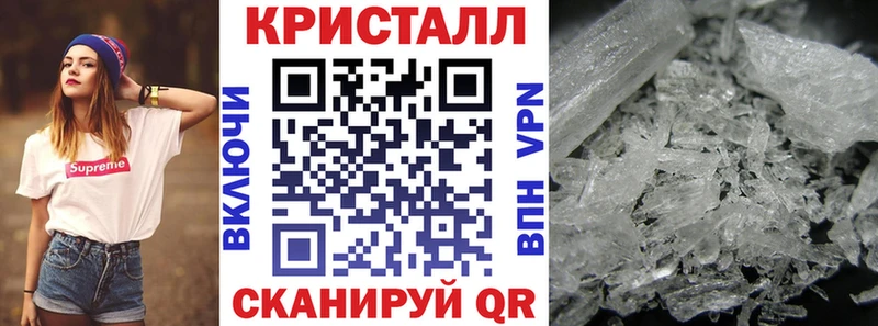 Amphetamine VHQ Осташков