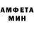 Метамфетамин Methamphetamine Liza Koshkenova