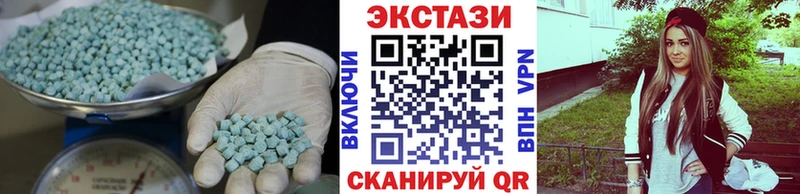 даркнет официальный сайт  Осташков  Экстази круглые 