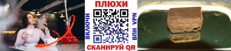 где найти Осташков ГАШ гарик