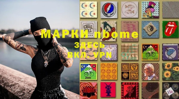 каннабис Алзамай