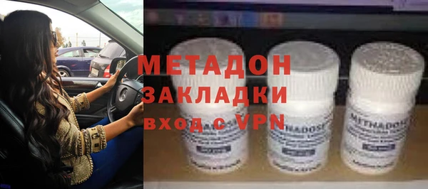 соль ск Алексеевка