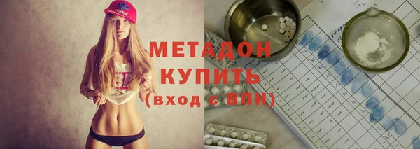 каннабис Алзамай