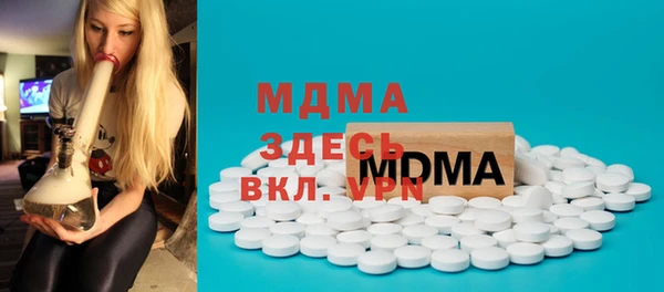 мдпв Абинск