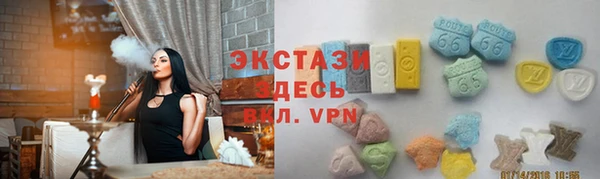 трава Киренск