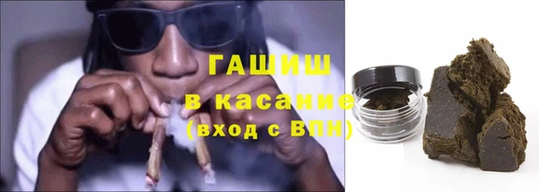 соль ск Алексеевка