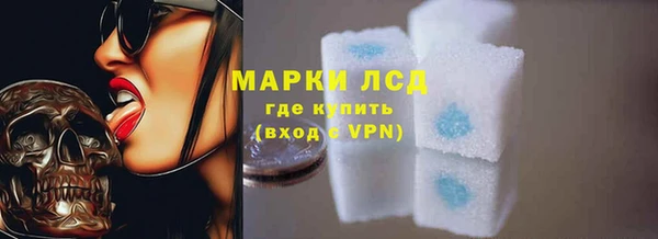 винт Кинешма