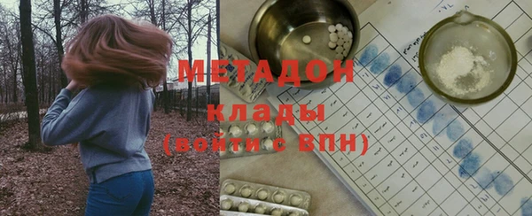соль ск Алексеевка