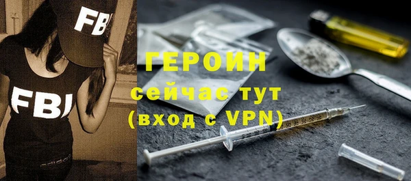 ALPHA PVP Алексин