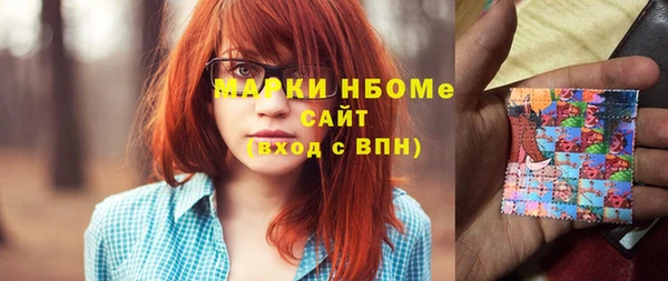соль ск Алексеевка