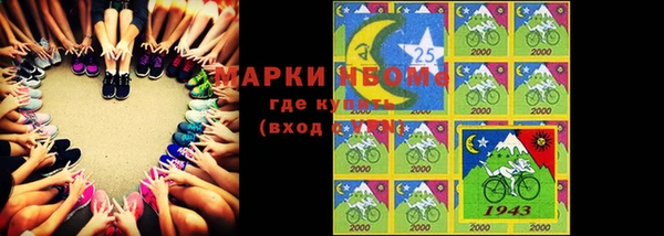 соль ск Алексеевка