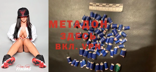 соль ск Алексеевка